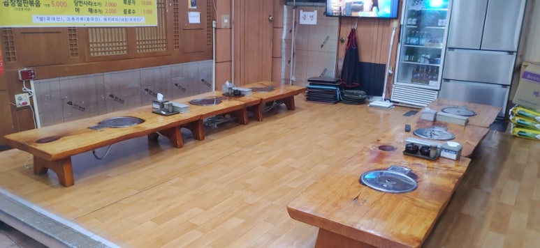 금화순대 이미지