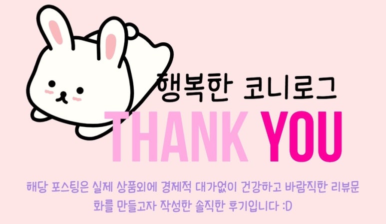 주교동 커피집 이미지