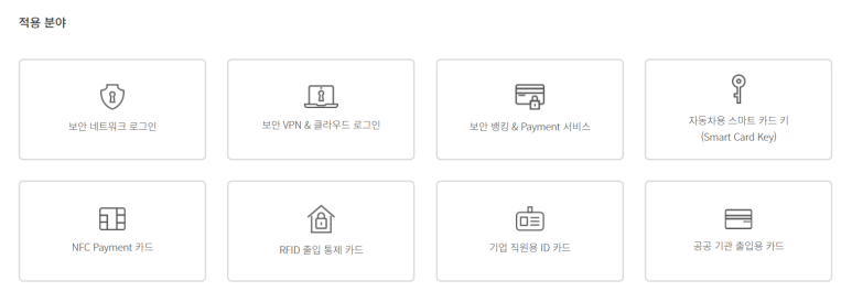 비티비엘 이미지
