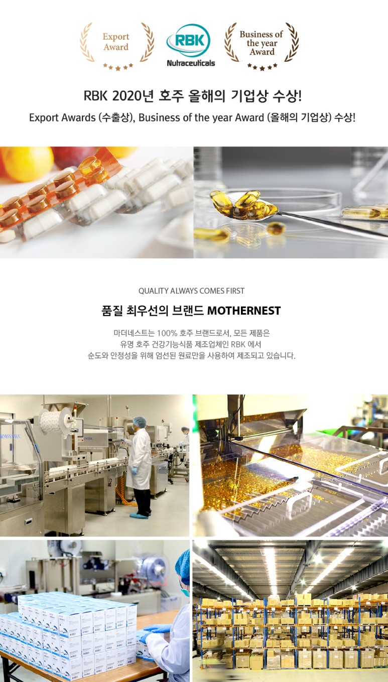 주오식품 이미지