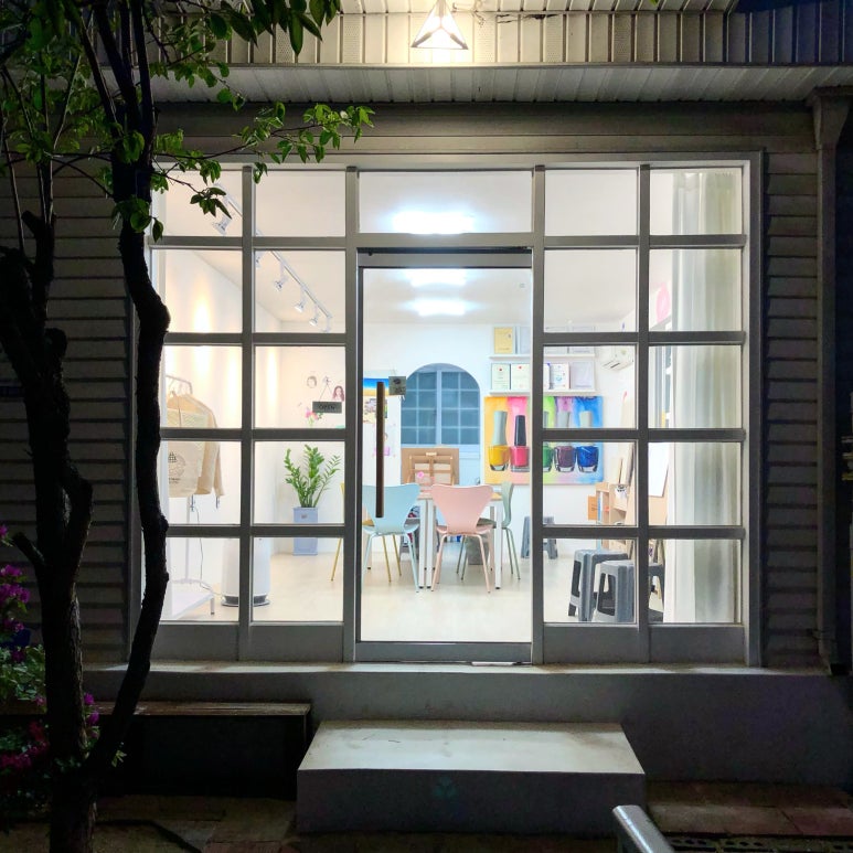 하얀도화지교습소 이미지