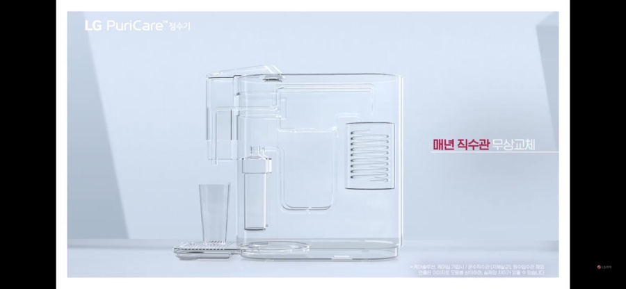 에이에스렌탈 이미지