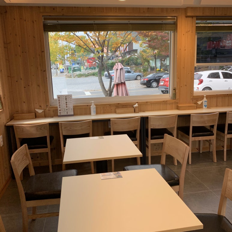 정직유부울산 이미지