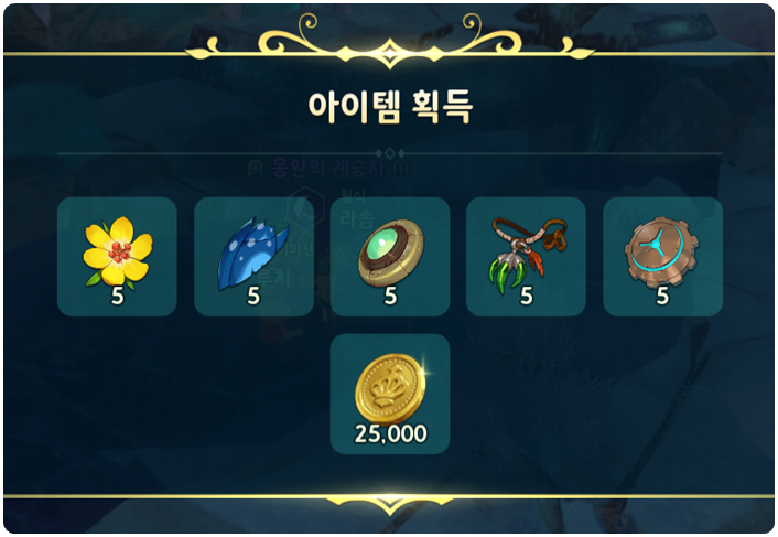 나라몰 이미지