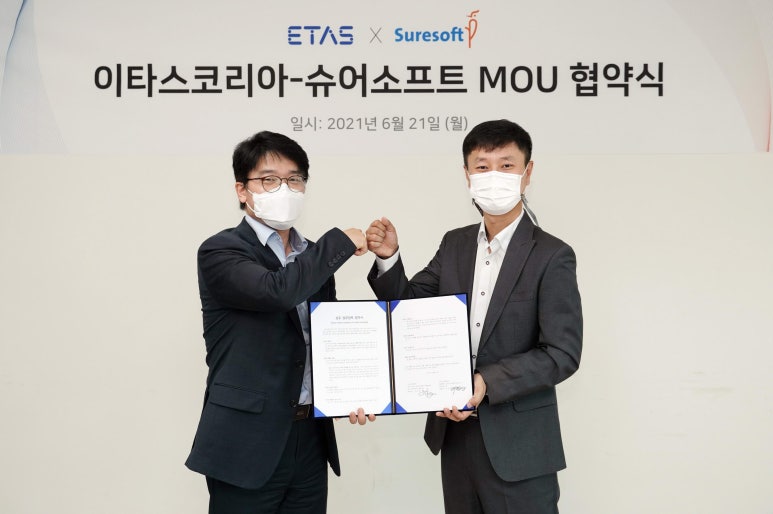 에스소프트 이미지