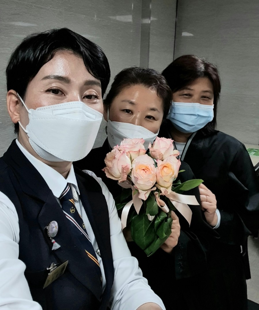 효연상조 이미지