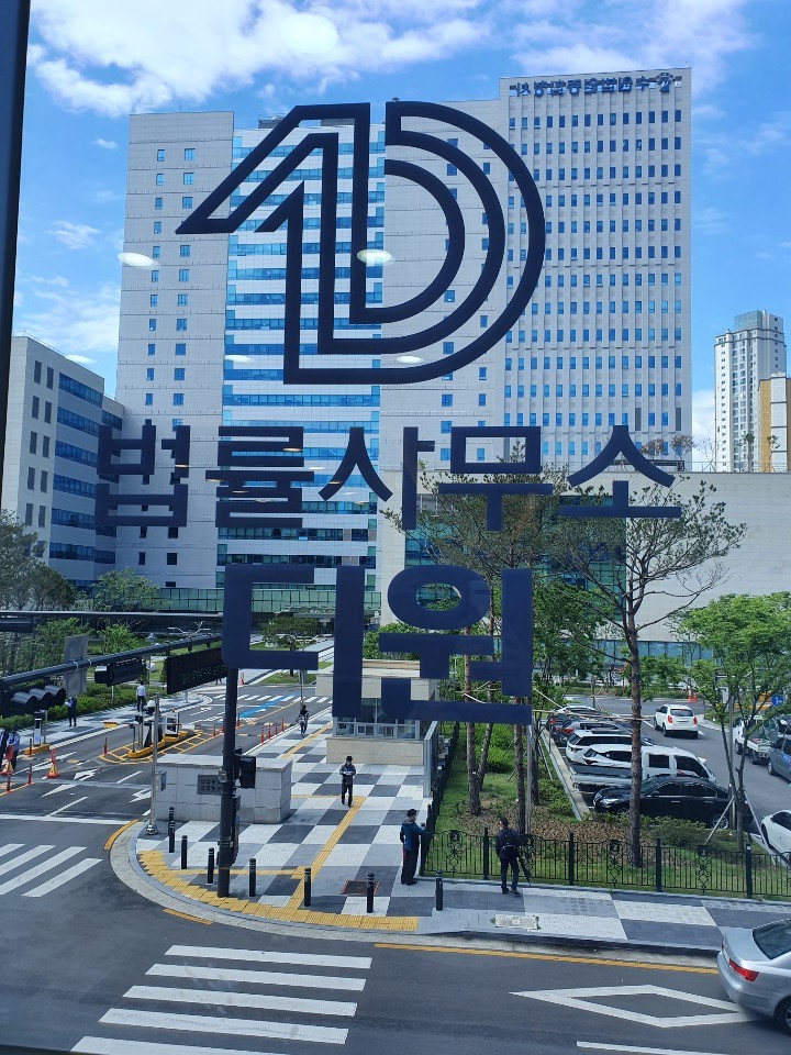 법률사무소디원 이미지