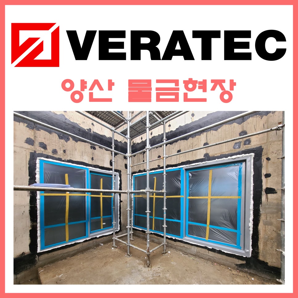 거명이엔씨 이미지