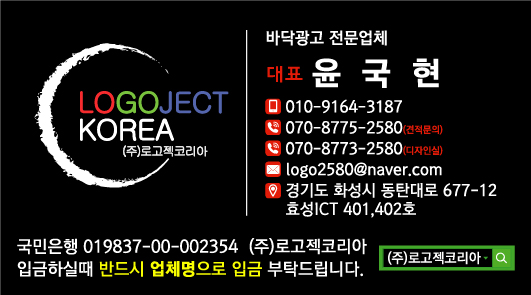 숑숑뷰티 이미지