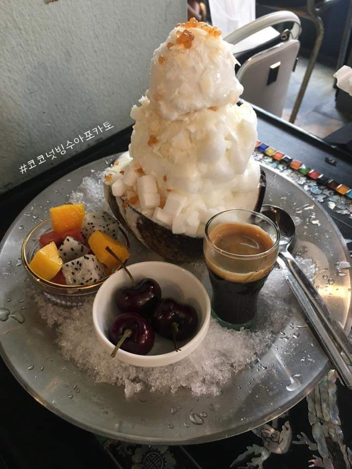 빙수연구소 이미지