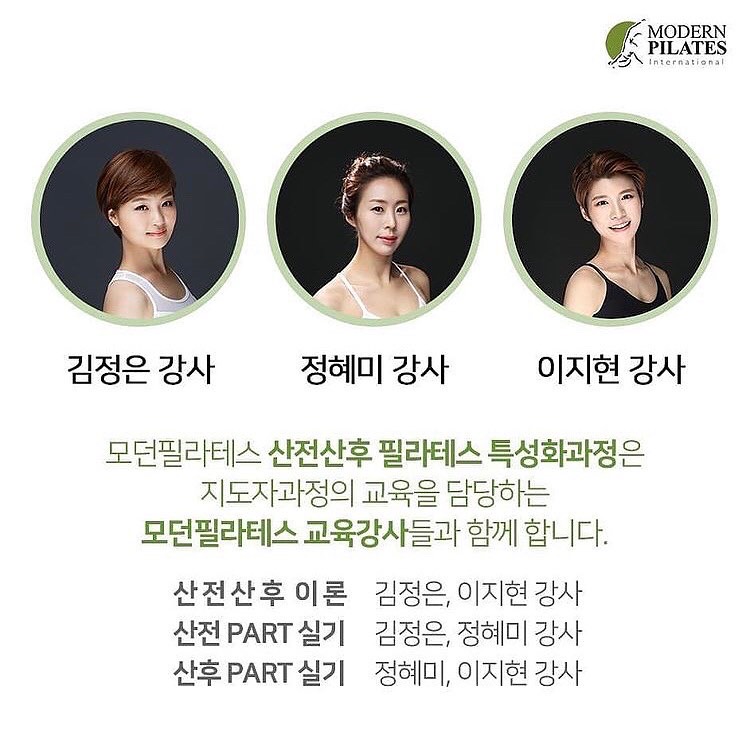 경기산전 이미지