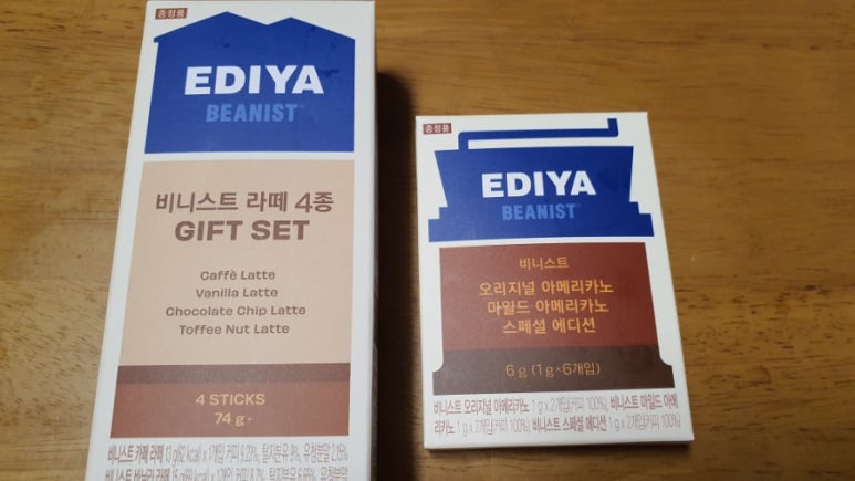 이디야커피오치점 이미지