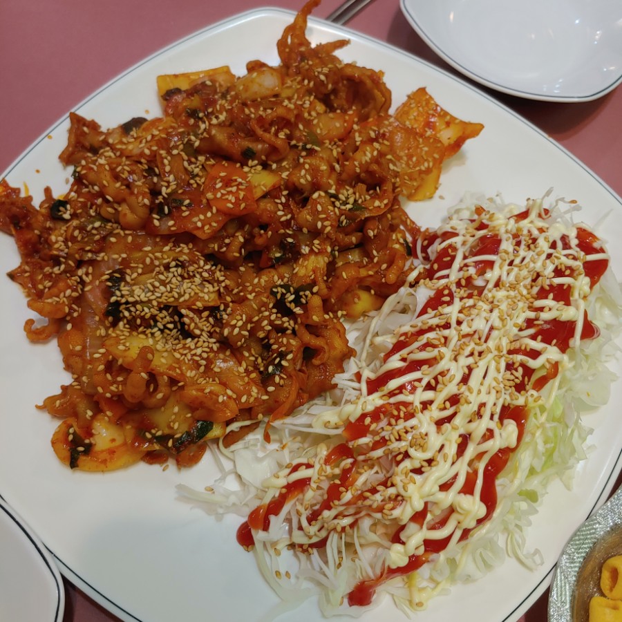 아리포차 이미지