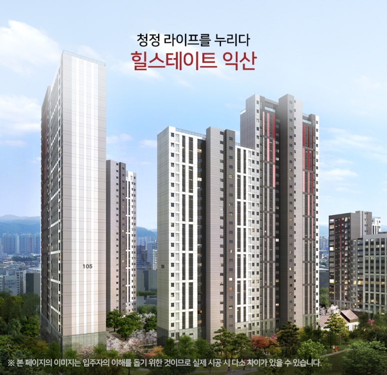 네이버블로그