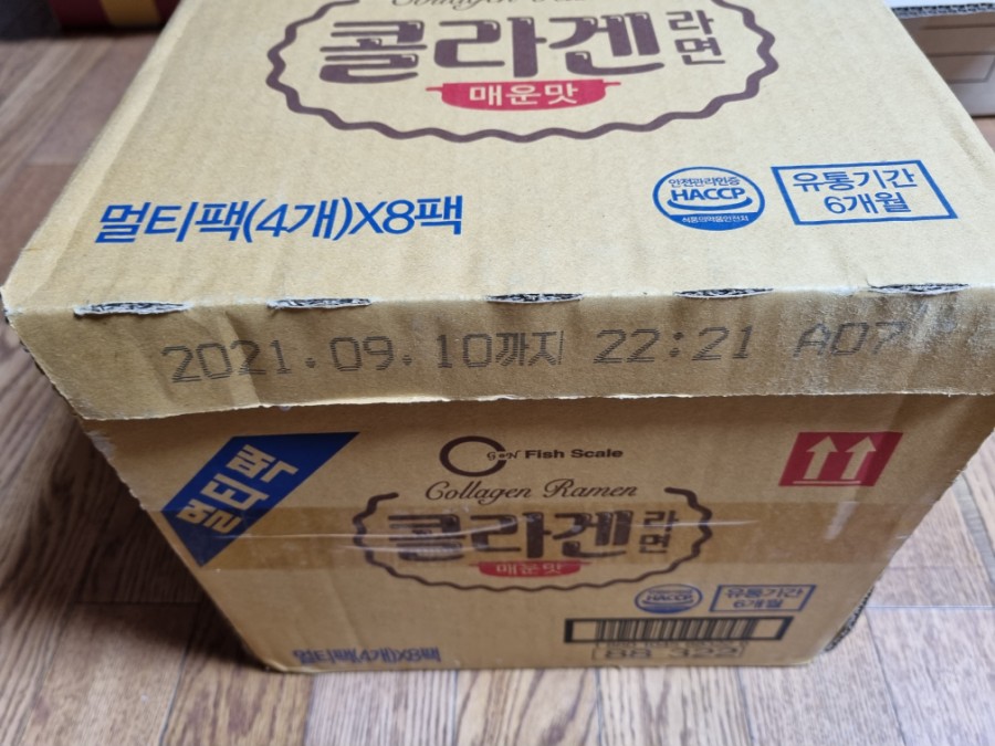 (주)게놈앤내츄럴푸드 이미지