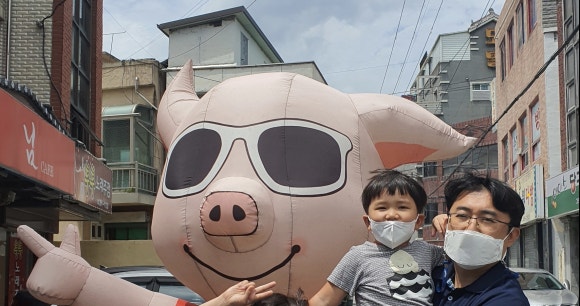 고깃집막내아들 이미지