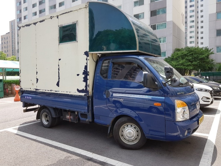 스마일익스프레스 이미지