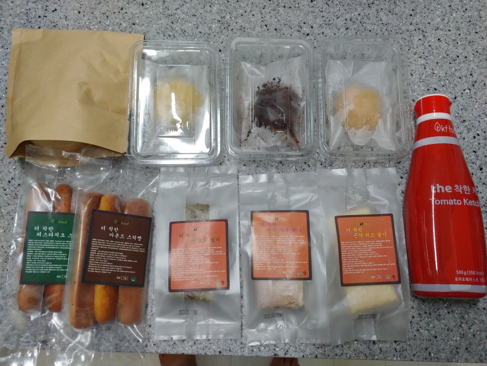 케이푸드스타일 이미지