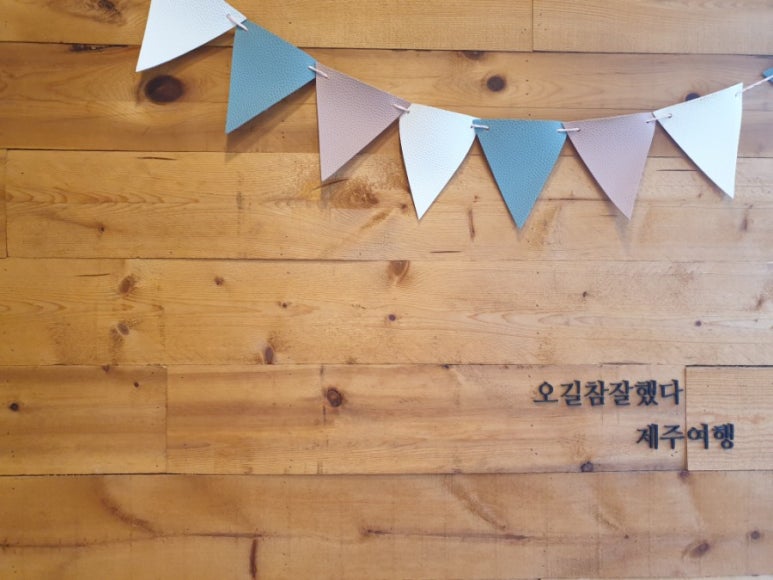 카페덕수리2180 이미지
