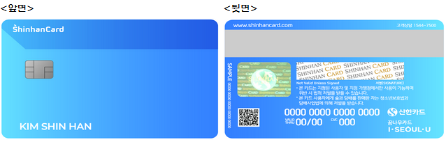 꿈나무문구 이미지