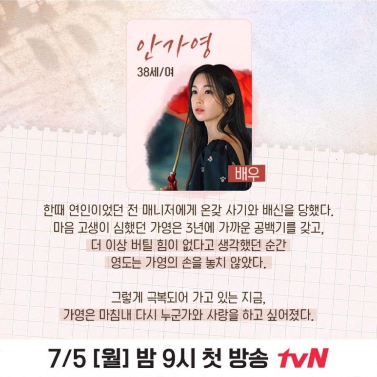 구구빌딩 이미지