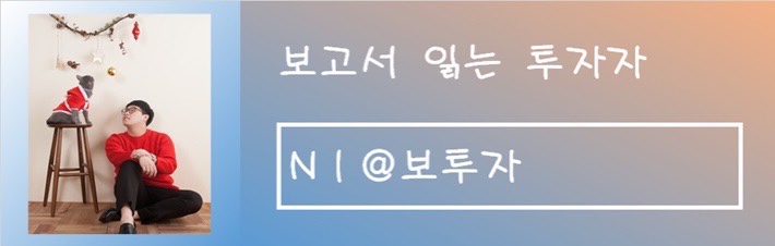 네오에이치알 이미지