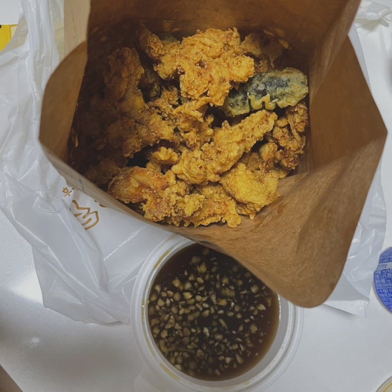 노랑통닭교동점 이미지