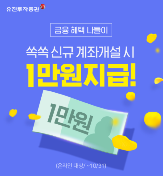 신영충전소 이미지
