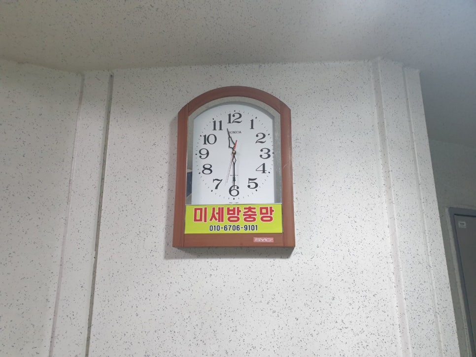 다솜광고기획 이미지