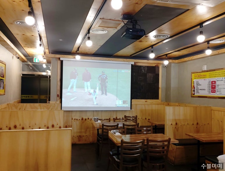 가마치통닭수변공원점 이미지