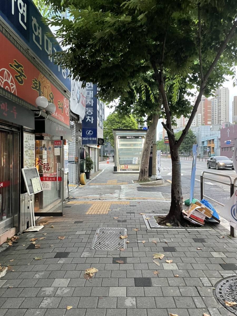 먹거리생삼겹살 이미지