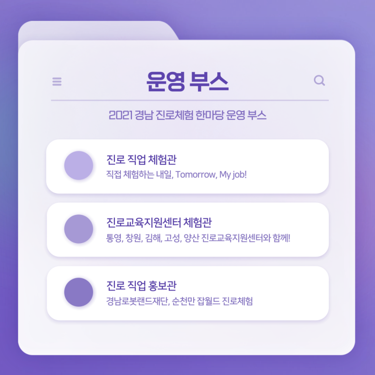 콘넷 이미지
