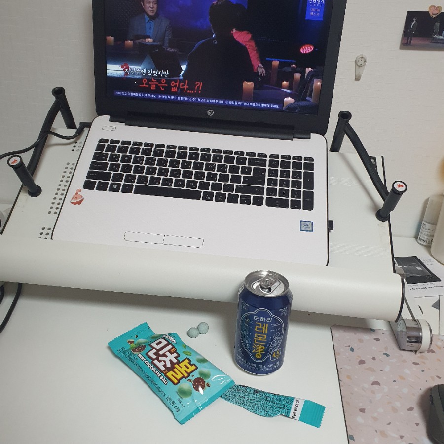 민초헤어 이미지