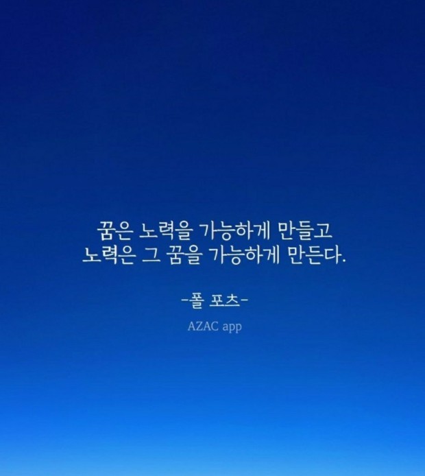 선경마트 이미지