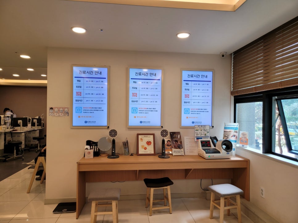 연세종합설비 이미지