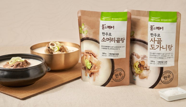 연화케어 이미지