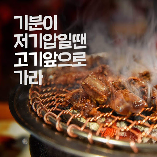 종삼육 이미지