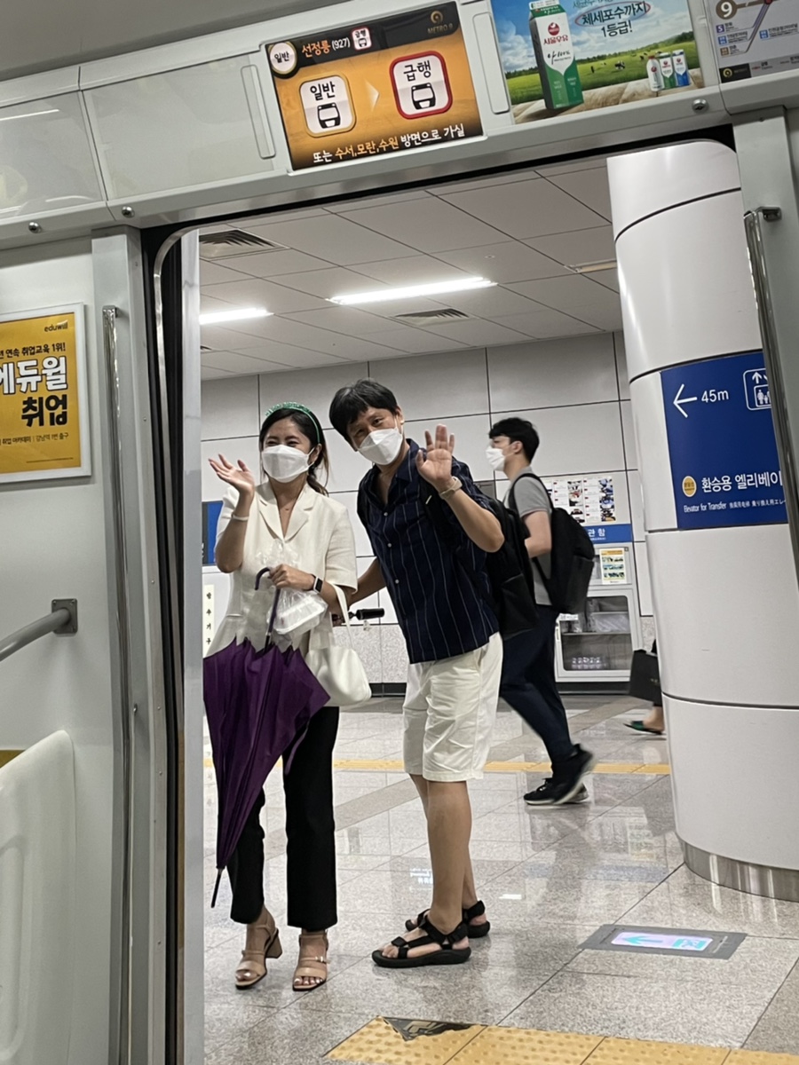 박대박조개찜 이미지