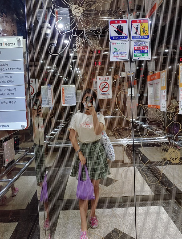 재이조합 이미지