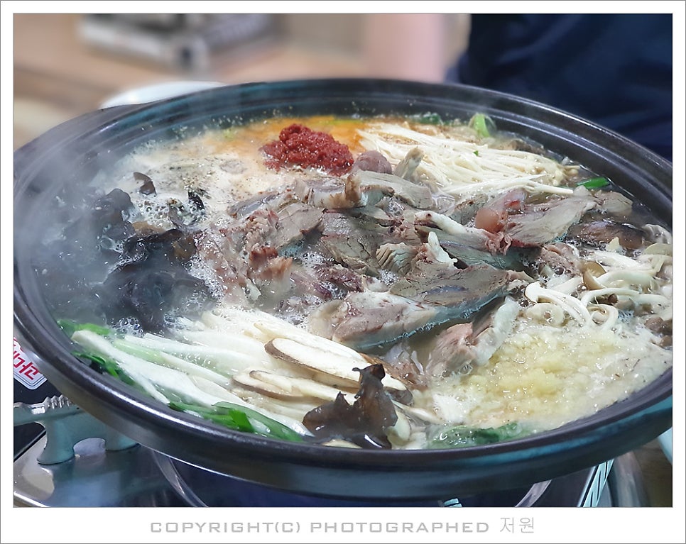 맛나흑염소 이미지