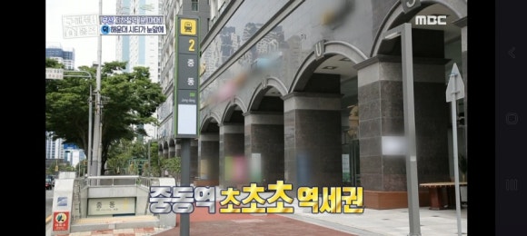 슈피아 이미지