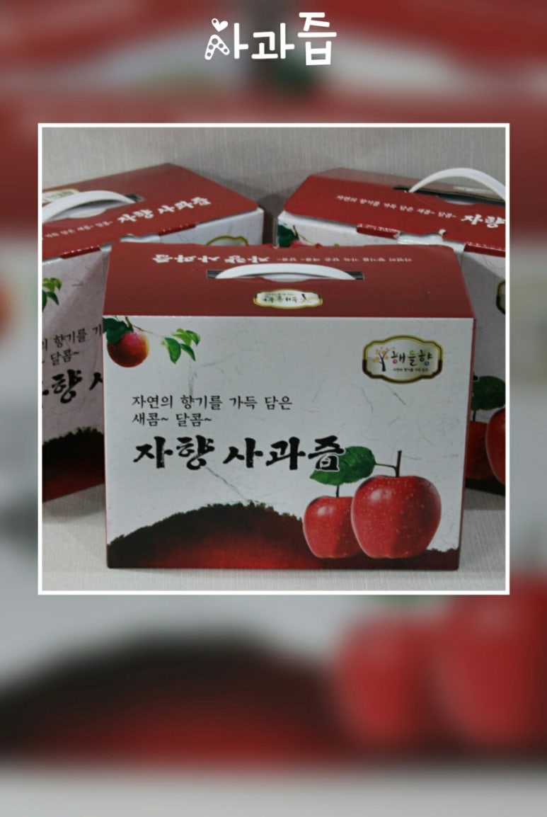해들향 이미지