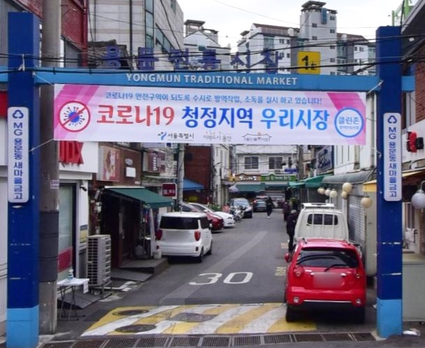 금자네족발 이미지