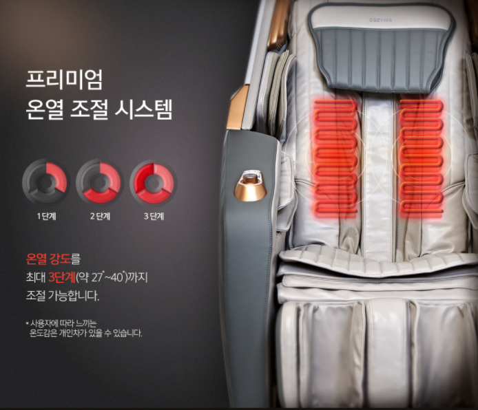 코지마강원총판 이미지