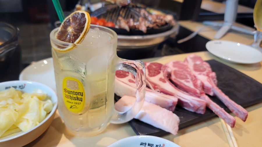 라무진 이미지