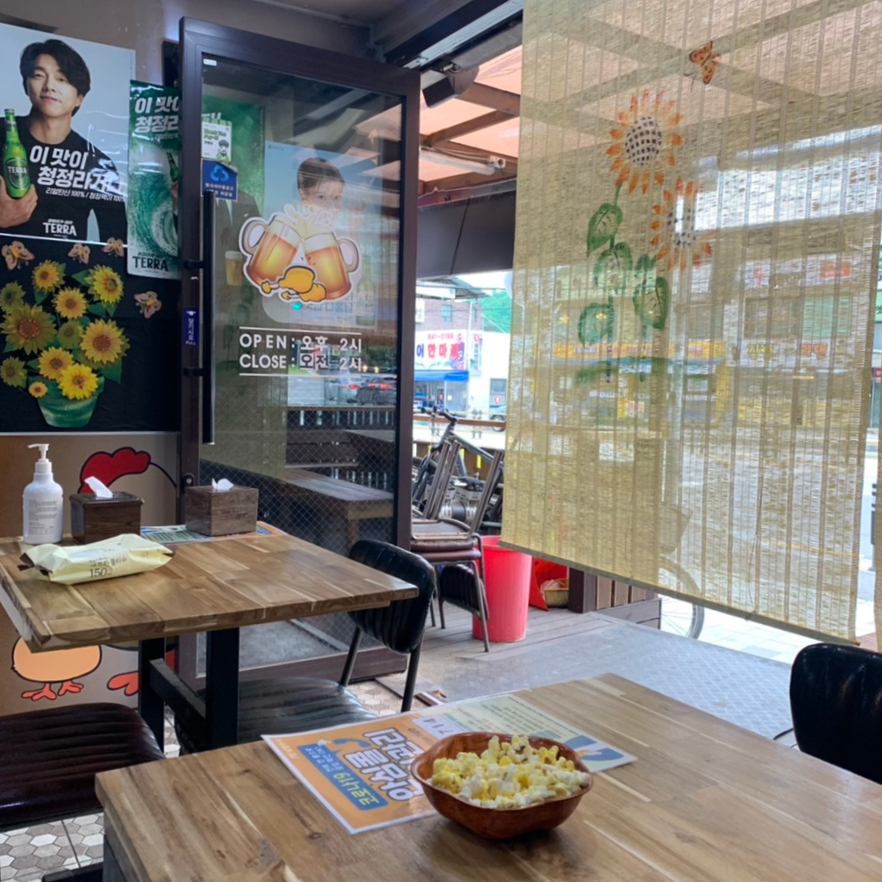 동그라미통닭 이미지