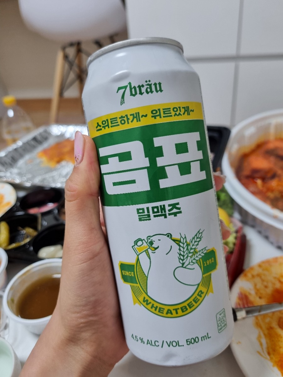 육회란 연어다 홍대,서교점 이미지