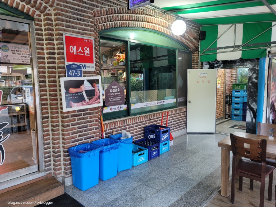 선부진갈비 이미지