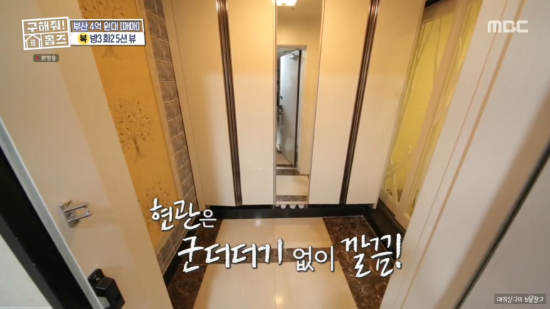 뷰하우스 이미지