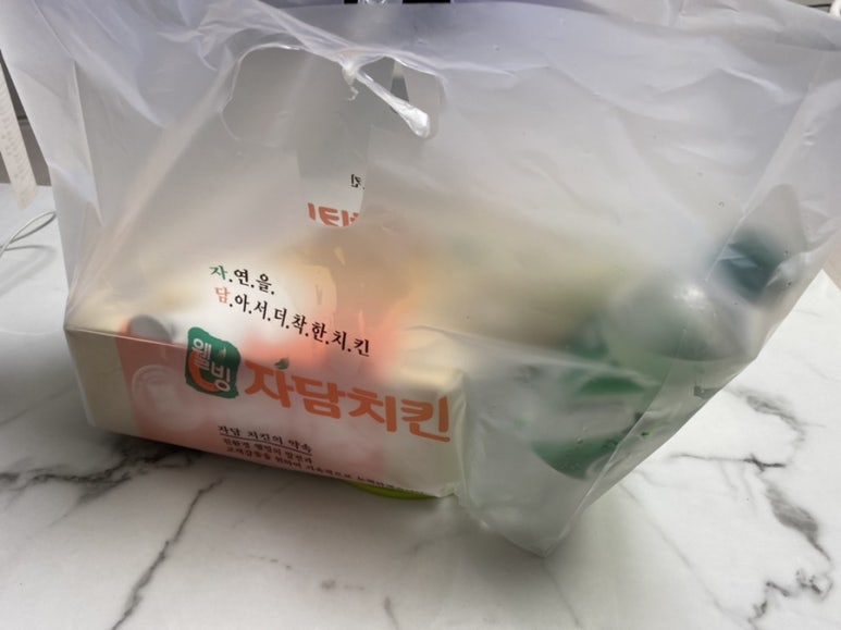 자담치킨풍무점 이미지